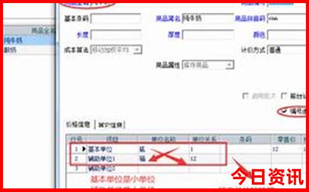 长春的旅游景点最热门的有哪几个