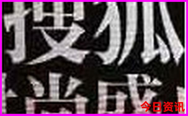 带孩子去长春有哪些好玩的地方